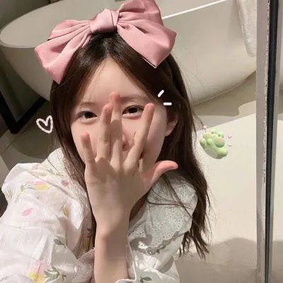 恋爱